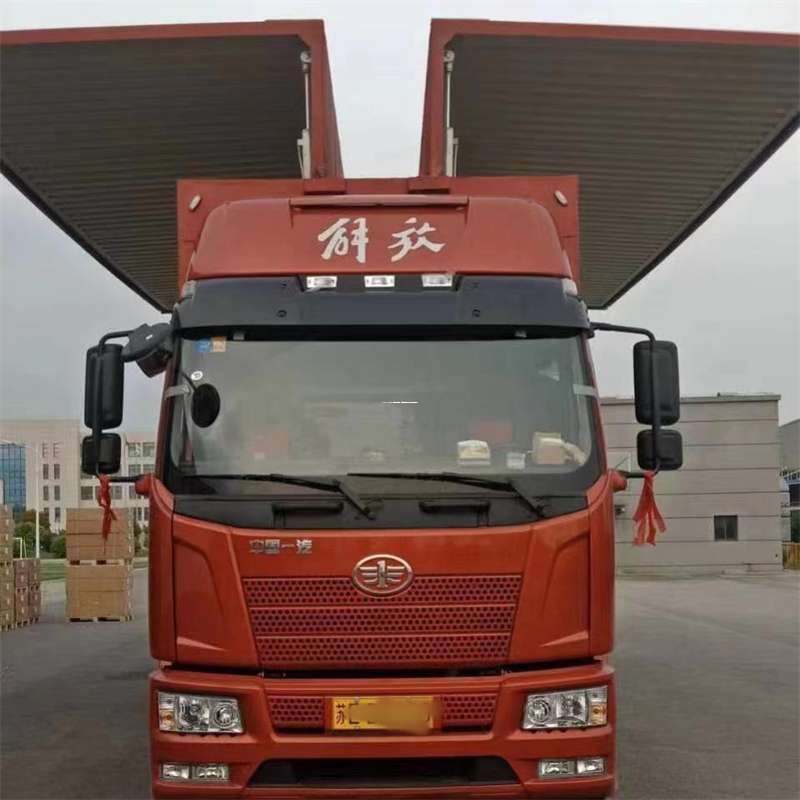 天津宁河县到长丰物流公司-一站式货运服务（长丰物流网点查询）