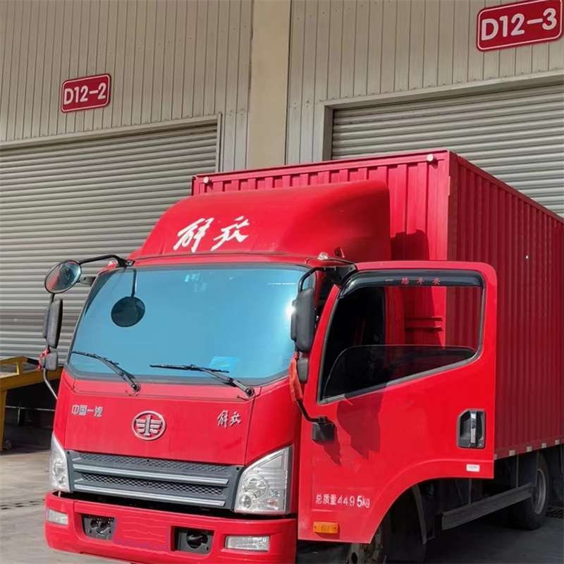 天津宁河县到安徽物流公司——专业货运，安心送达（到安徽的物流公司）